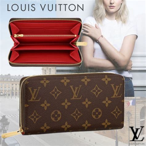 ai louis vuitton|a louis vuitton wallet.